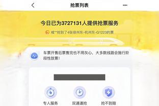 开云app网页版入口登录